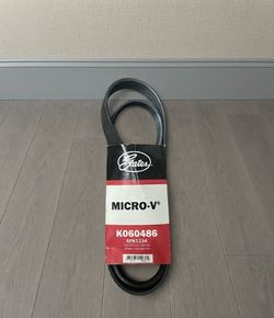 Gates Micro-V Serpentine Belt