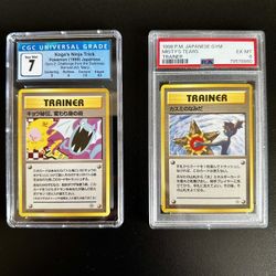 pokemon mew 2 card Carte gradée : Misty's Tears / Japonais / Leaders' Stadium / CCC 7 –  CARDSITY main image 1