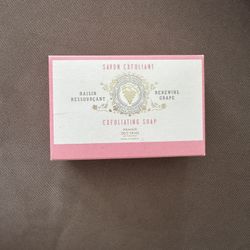 Exfoliating Bar Soap