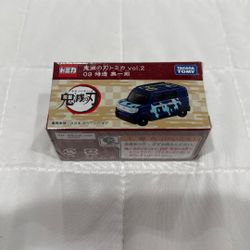 Demon Slayer Tomica 