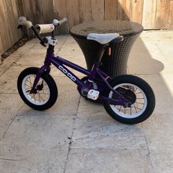Rei hotsell training wheels