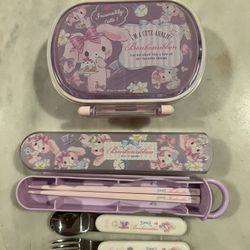 Bonbon Ribbon Lunch Set