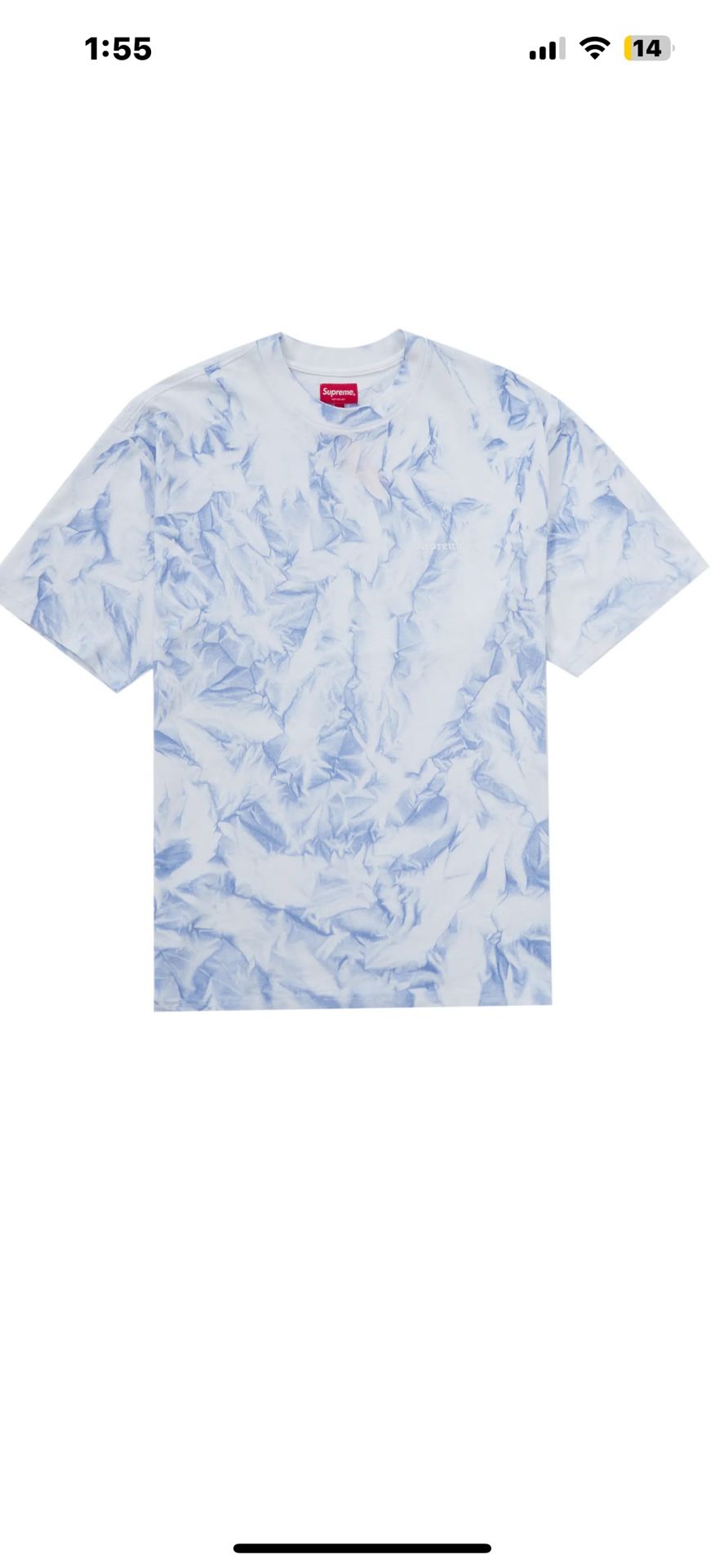 SUPREME HAUL Updated