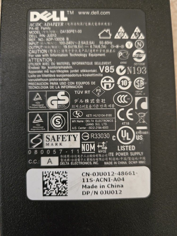 Dell Computer Chargers
