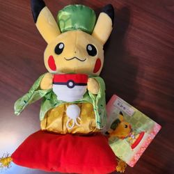 Pokemon Center Kyoto Japan - Pikachu Hannari Tea Party 9-inch Plush