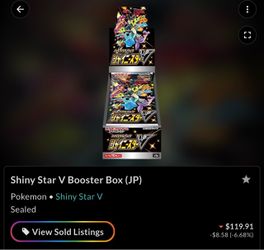 Pokémon Shiny Star V Booster Box Japanese
