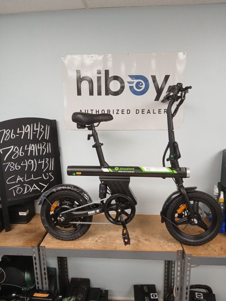 New U1 Folding Electric Bike 