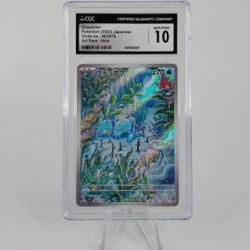 2023 POKEMON CARD CLAUNCHER ART RARE HOLO VIOLET EX - CGC GEM MINT 10 
