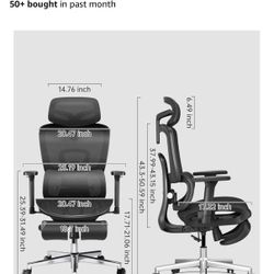 Desk Chair