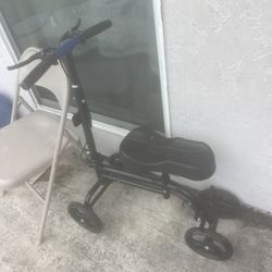 Moble Knee Support 
