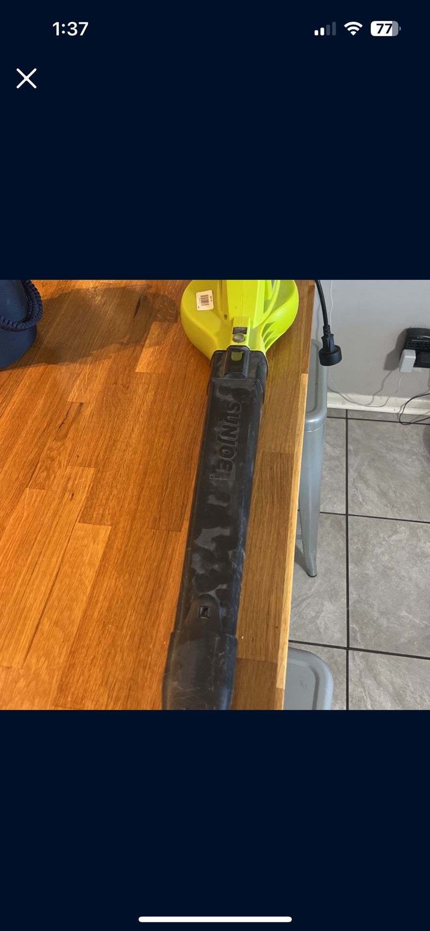 Electric Leaf Blower