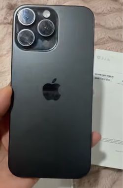 I phone 16 pro max