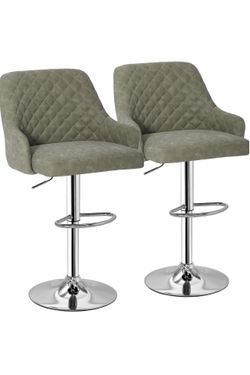 Bar Stools Set of 2, Modern PU Leather Adjustable Bar Stools with Back