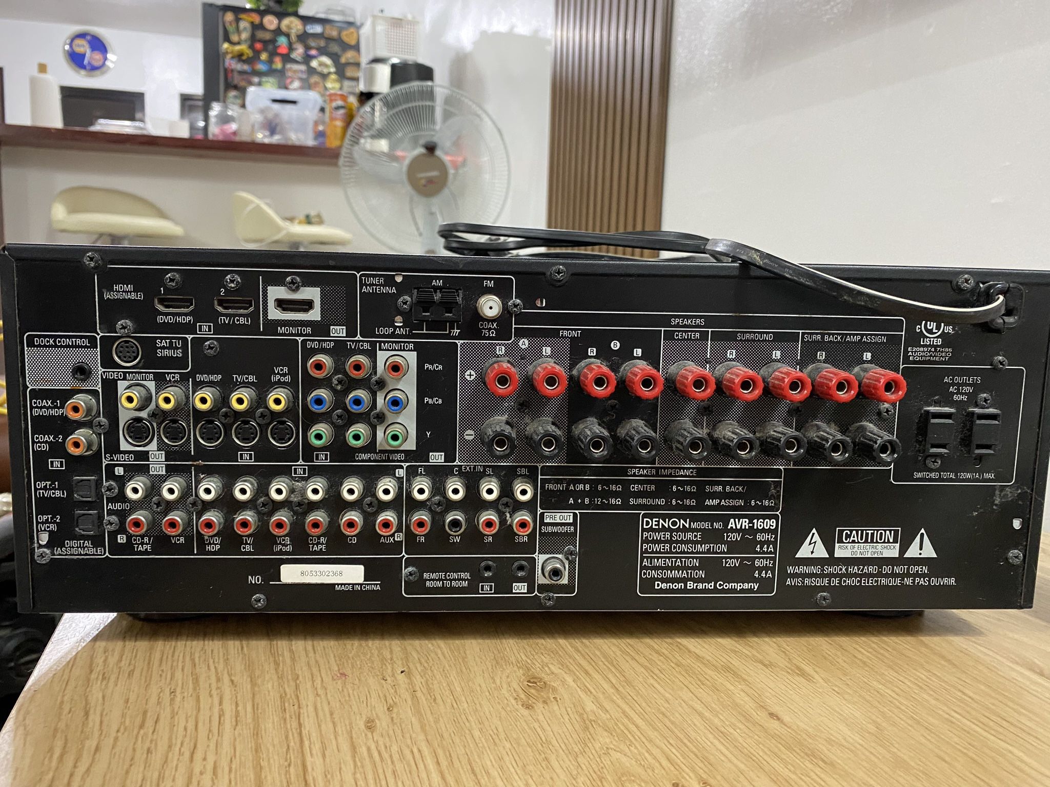 Marantz Multi Chanel Stero