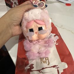 Popmart have a good run sweet love