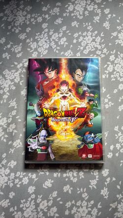 Dragon ball Z