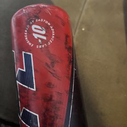 Easton Bat
