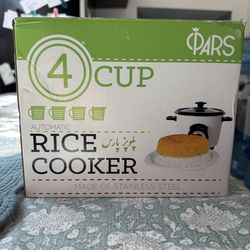 Automatic Rice Cooker (Pars Brand)