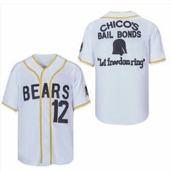 Bad News Bears Jersey - Tanner Boyle