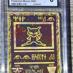 Two Card Lot Of (2000) Movie Promo Pokémon Movie