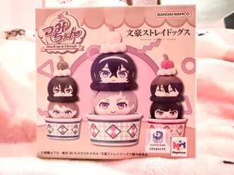 Bungo Stray Dogs Ice Cream Stack Up and Change Figure (Tanizaki & Kenji)