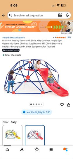 Kids Play Ground