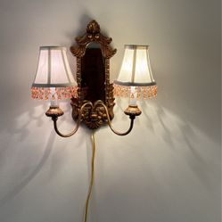 Antique Wall Lamp