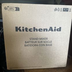 KitchenAid Artisan Plus 5-Quart Tilt-Head Stand Mixer (Oat) – Brand New
