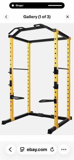Brand new in box power rack