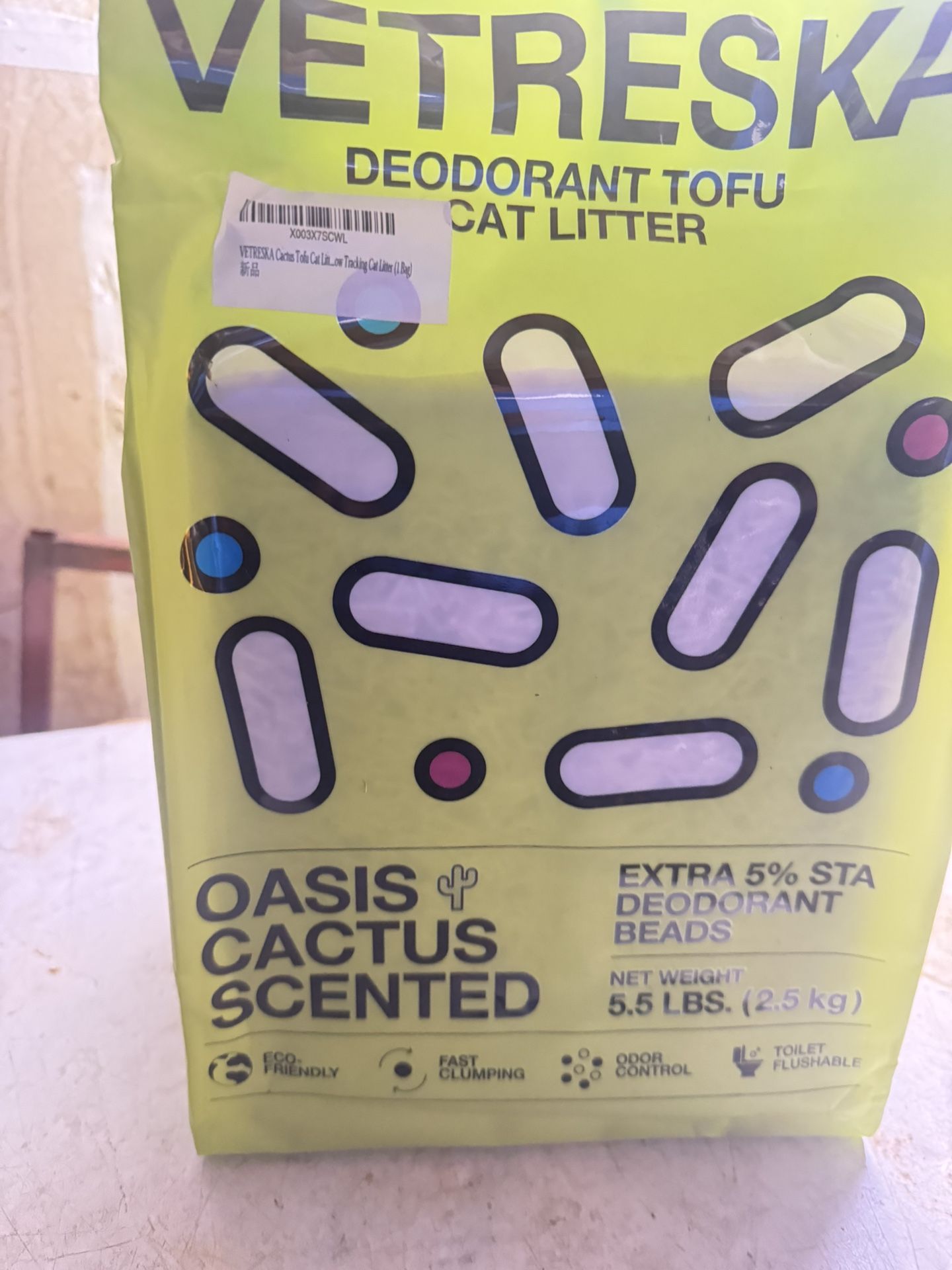VETRESKA DEODORANT TOFU CAT LITTER