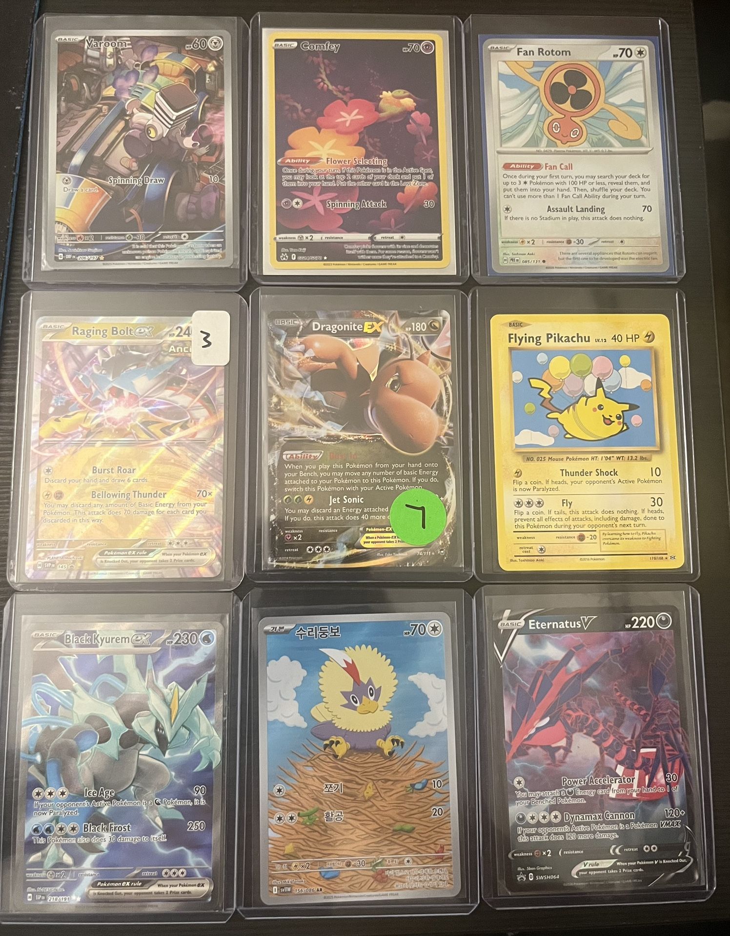Pokemon Lower End Card Lot (looking to trade/sell as a whole)