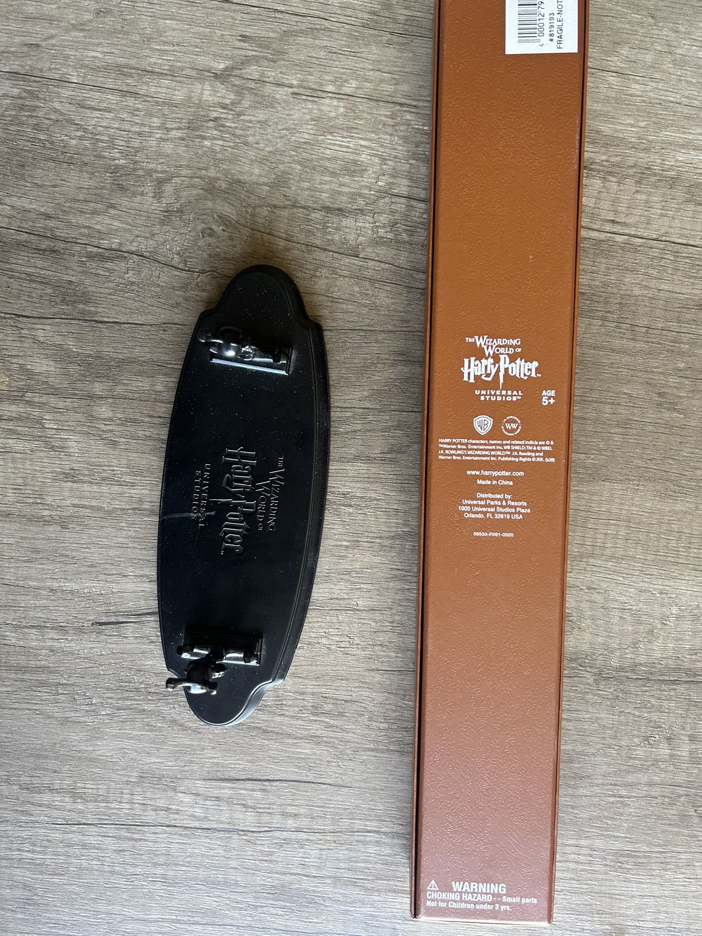 Harry Potter Wand (hermoine’s Wand)
