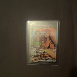 Arven’s Mabosstiff Ex From Destined Rivals 