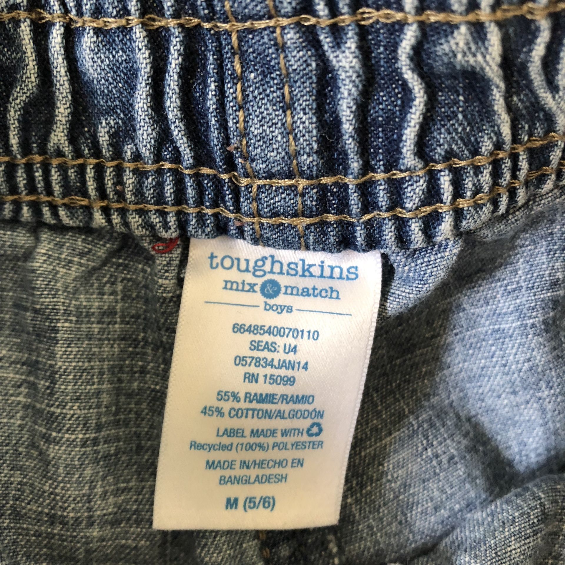 Toughskins Bottom Boy’s Shorts Size M(5-6)