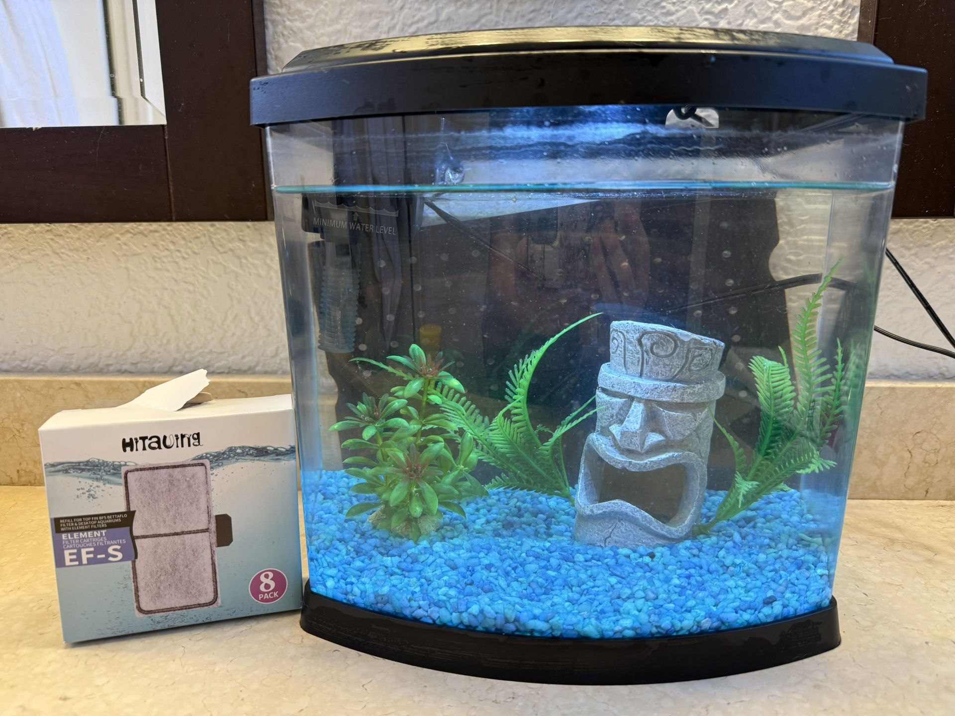 2.5 Gallon Fish Tank