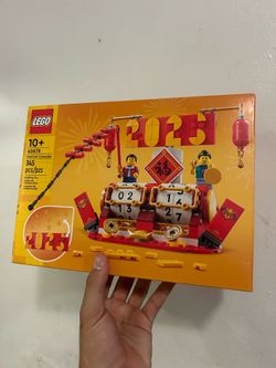 LEGO Festival Calendar (set #40678)