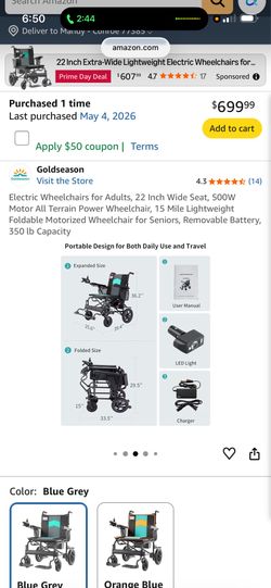 Electric wheel chair