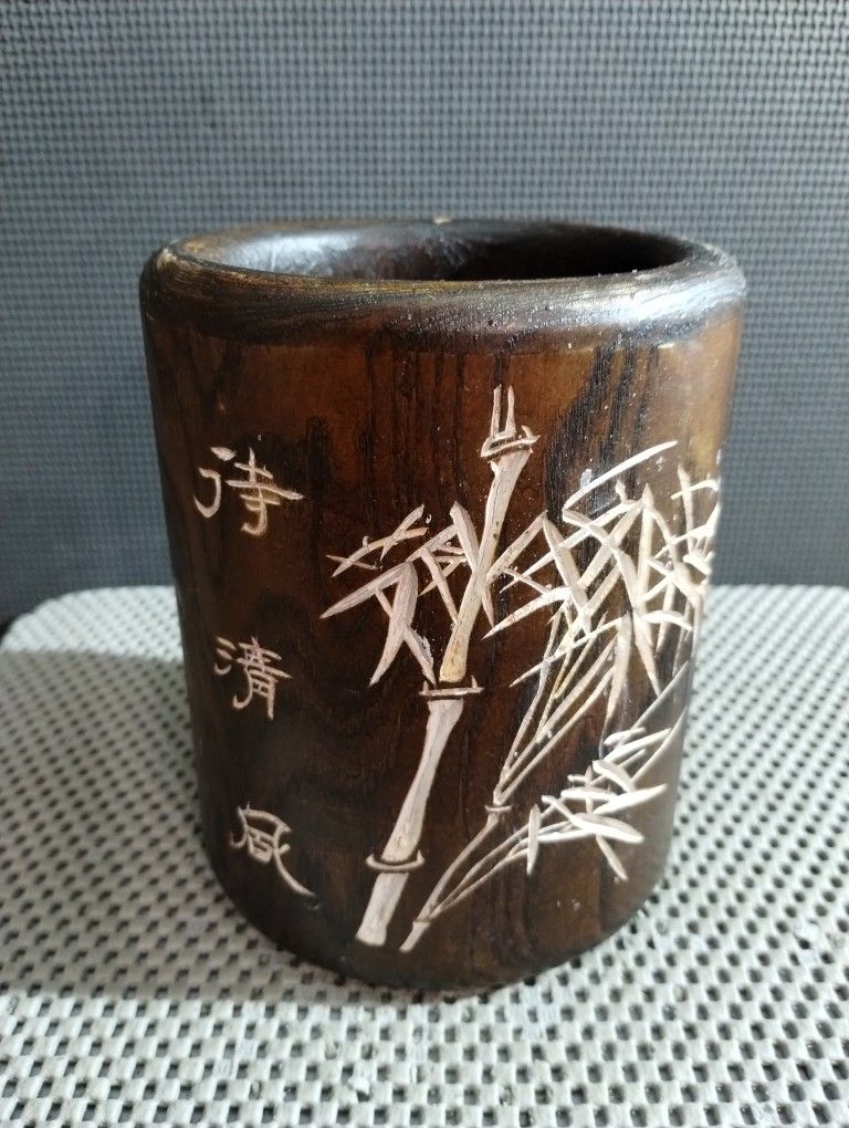 Vintage Chinese Hand Carved Wood Brush Pot / Pen Holder
