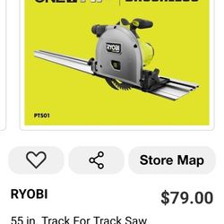 Ryobi Track Only 