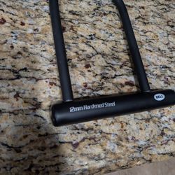 Bell Sports Catalyst 300 8" Steel U-Lock Bicycle Lock, Security Level 4, Black