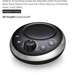 Sound Machine 