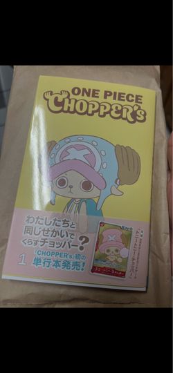 One Piece Tony Tony Chopper [Comic] (JP)
