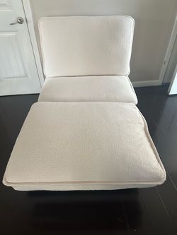 Cream Boucle Armless Accent Chair