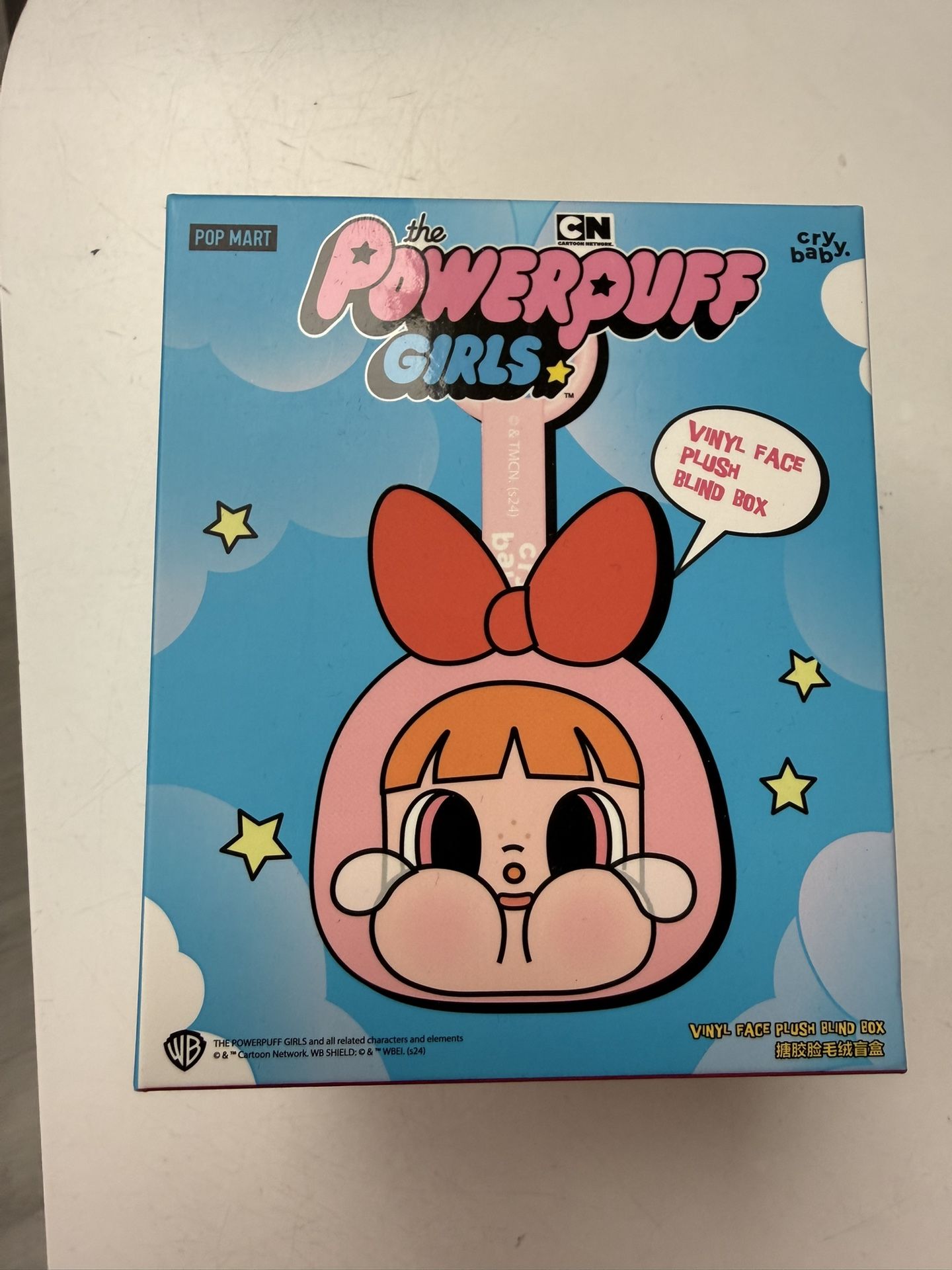 Power Puff Girl- Butter Cup