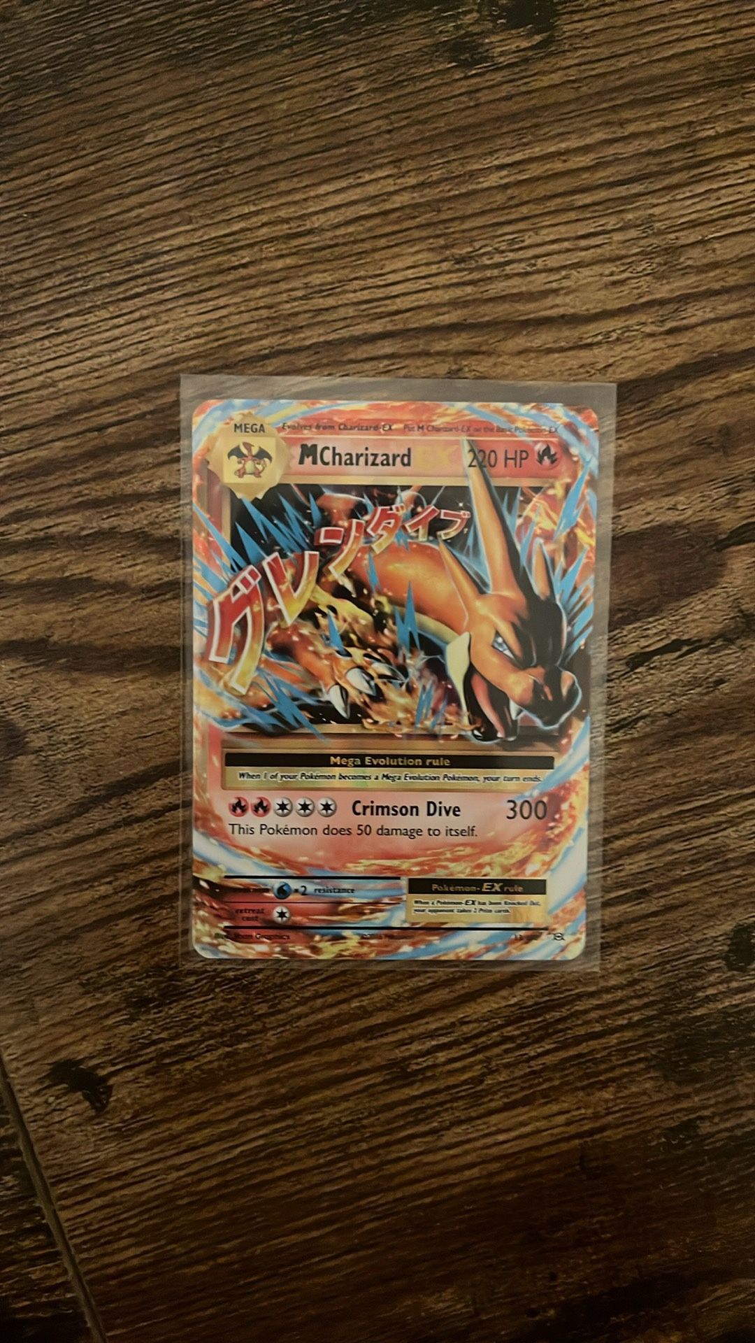 Mega Charizard 