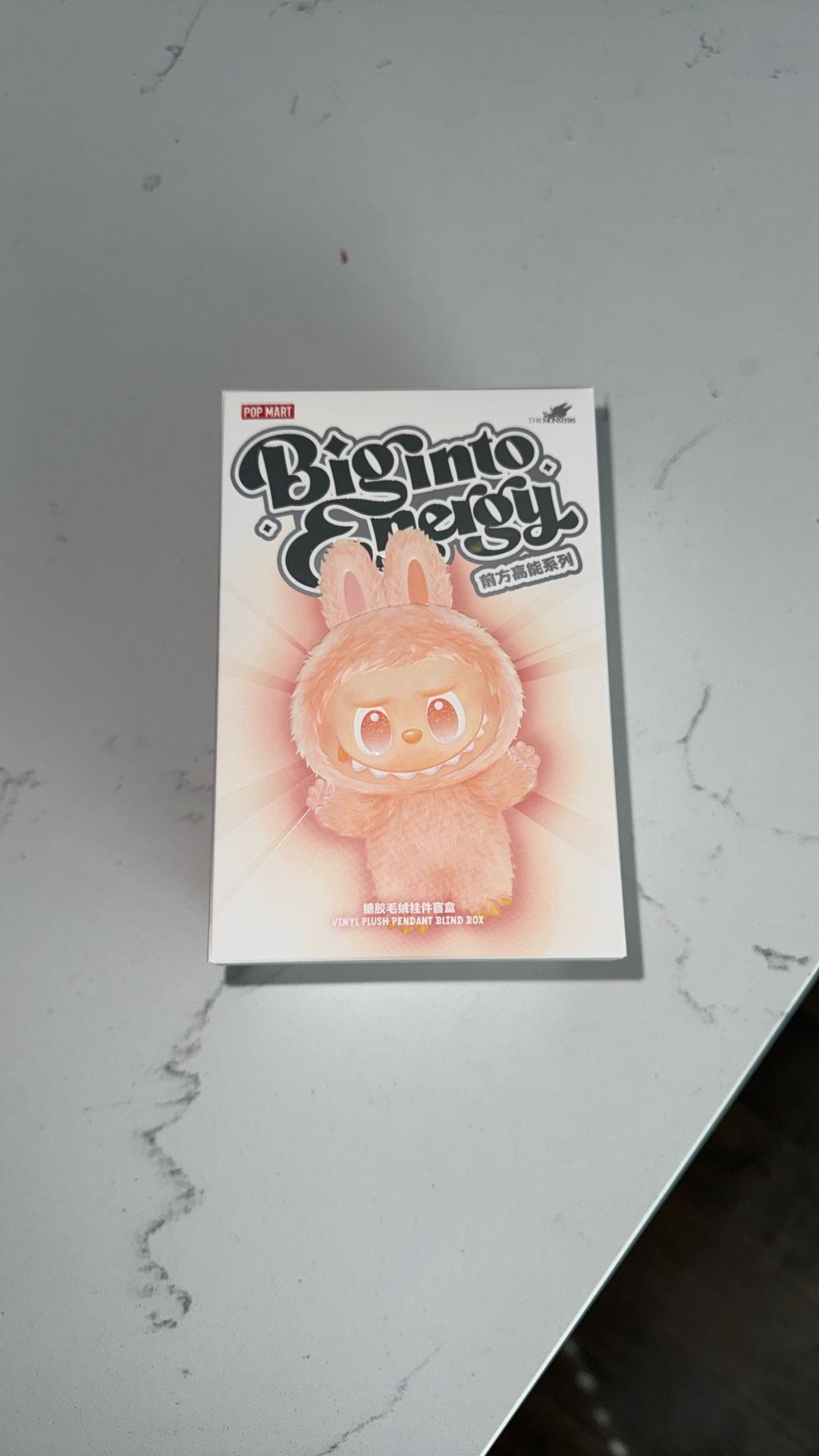 Labubu