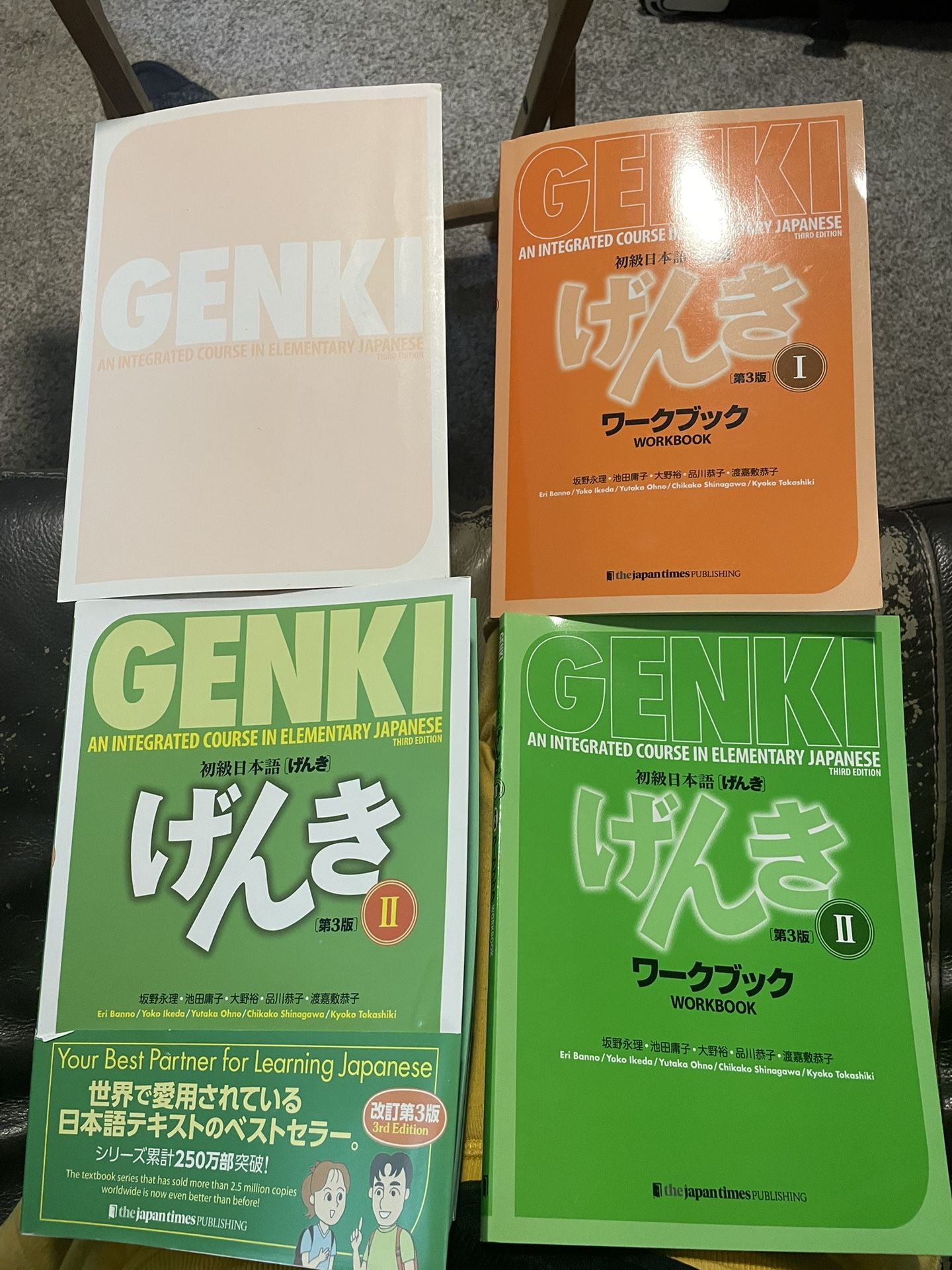 Japanese Textbooks Bundle (6 Books)
