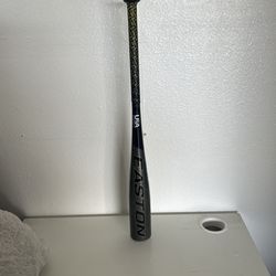 Easton Dimen