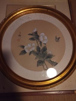 Vintage art sign