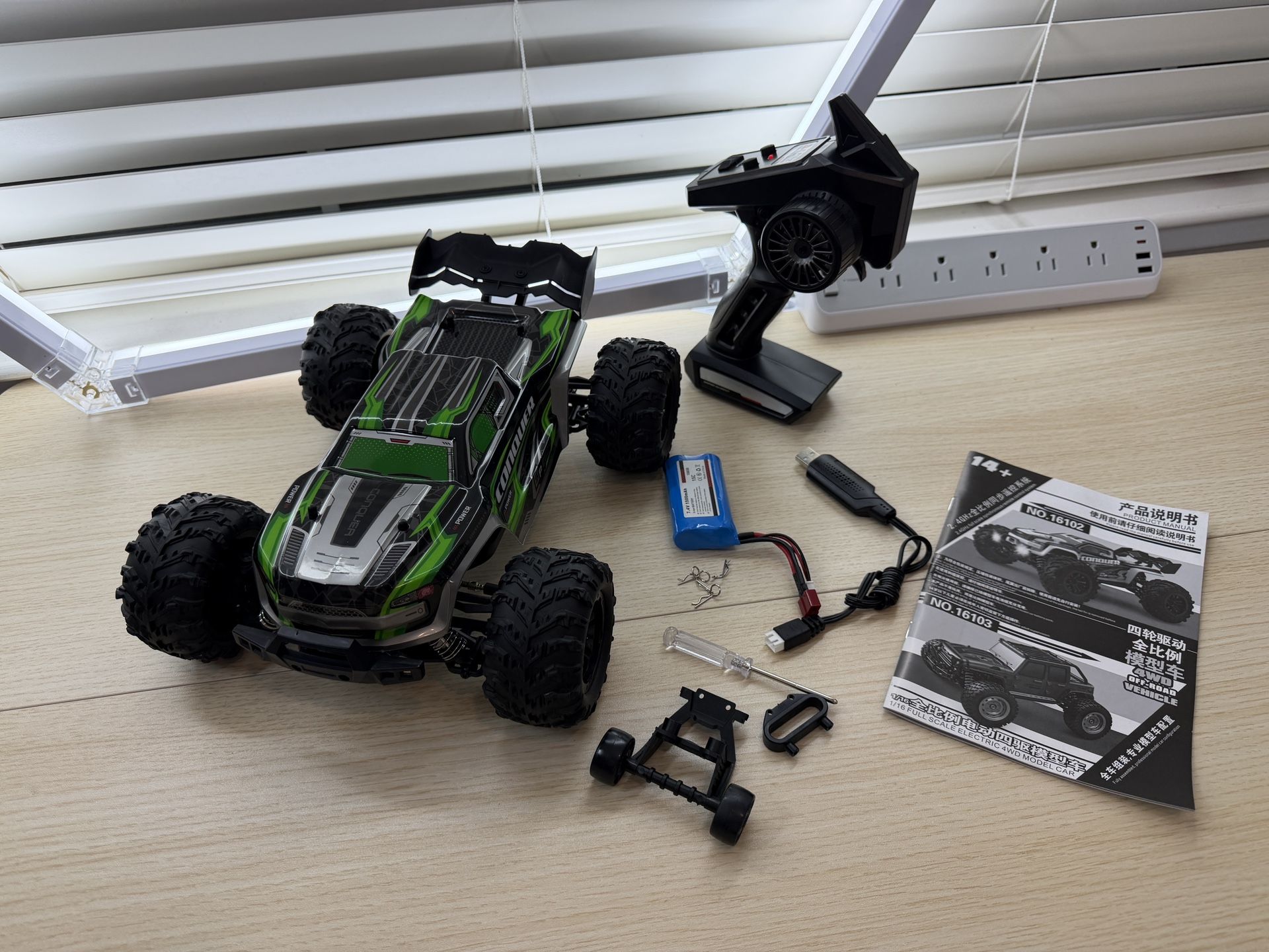 Brand New RC Cars 1:16 Scale Remote Control Car 50 KMH High Speed Fast 4WD RC Truck for Kids Adults Boys 2.4 GHz All Terrains RC Buggy Off SKU220-S1